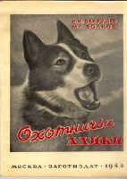 laiki9